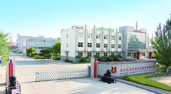 孟凡利在東寶生物調(diào)研時(shí)強(qiáng)調(diào) 努力壯大戰(zhàn)略性新興產(chǎn)業(yè)規(guī)模 不斷提升產(chǎn)業(yè)能級